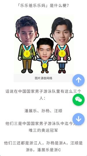 68367333bb5c4.jpg?imageslim