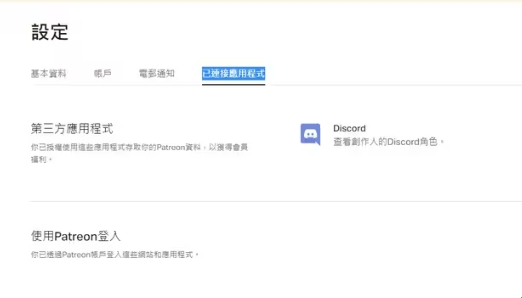 6836a8473f1aa.jpg?imageslim