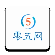 零五网app官方版下载