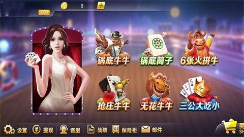 67be6d1eb479b.jpg?imageslim