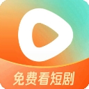 红果免费短剧app下载最新版