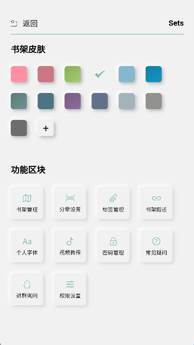 67f48ac188a7e.jpg?imageslim