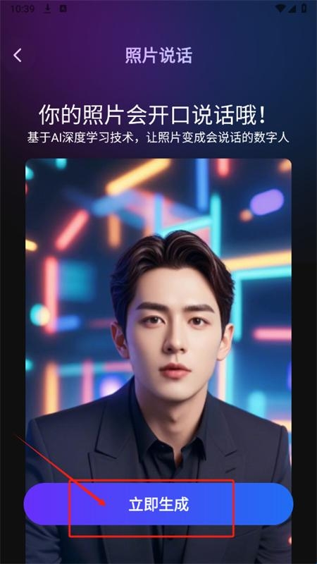 67f9dc5d2a5f0.jpg?imageslim