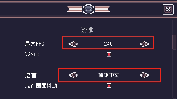 67fdcc8b19f56.jpg?imageslim