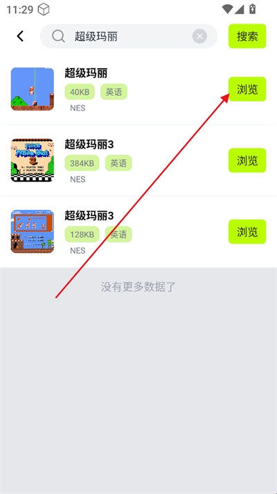 680732450507b.jpg?imageslim
