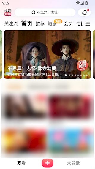 680732f54efc5.jpg?imageslim