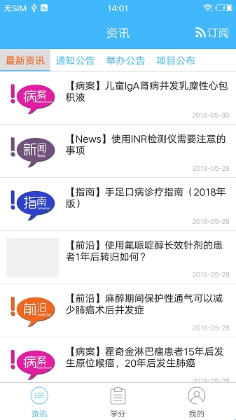 6809c8374fcc4.jpg?imageslim