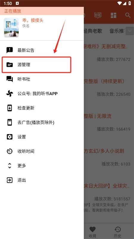 68199f440bbf0.jpg?imageslim