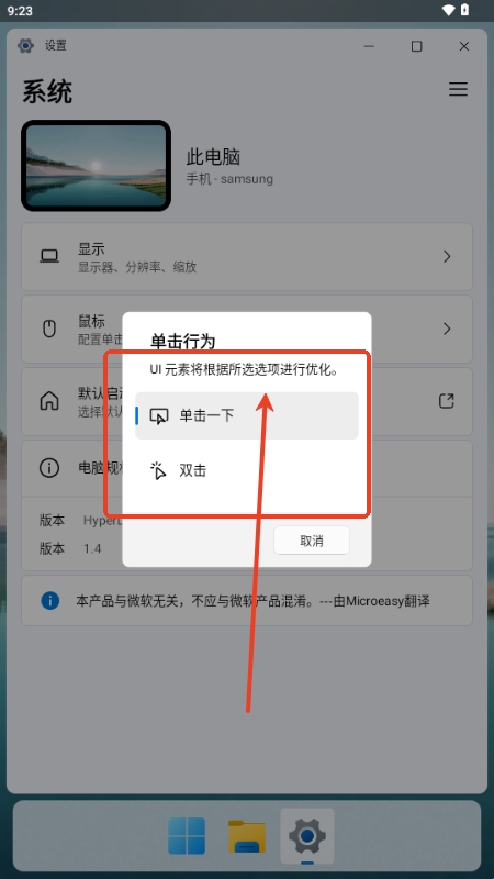 681c1d8b429b5.jpg?imageslim