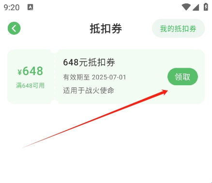 68219ab437199.jpg?imageslim