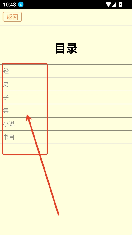 6822db399f062.jpg?imageslim