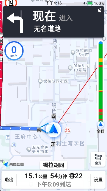 682545ca12116.jpg?imageslim