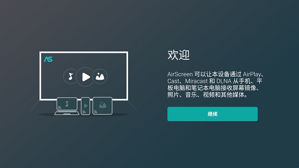 6826d8f108ea6.jpg?imageslim