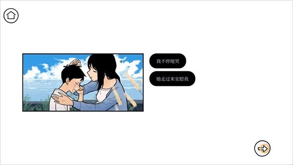 68294830dc716.jpg?imageslim