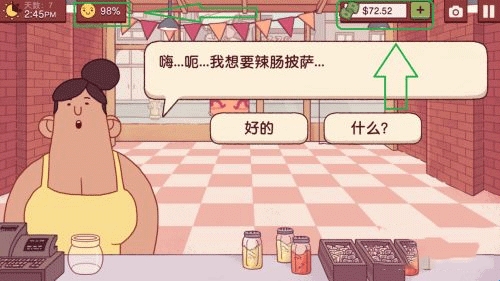 682a84184d1eb.jpg?imageslim