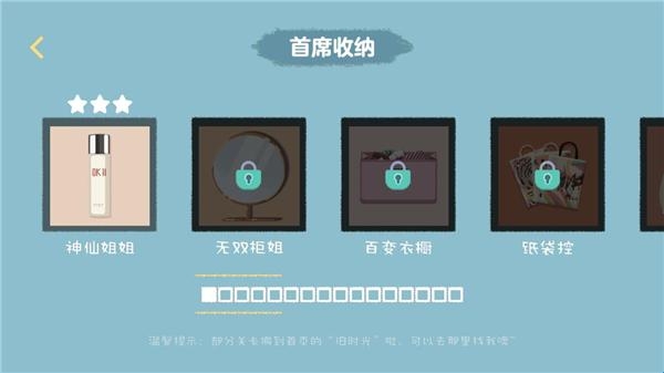 682a861d09b8e.jpg?imageslim