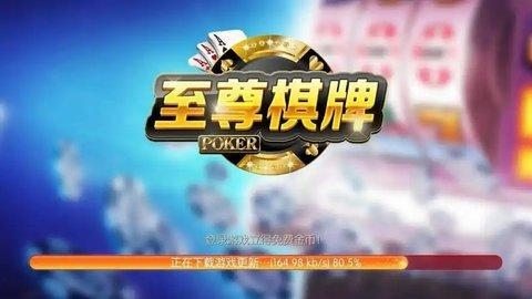 682fd95b312ef.jpg?imageslim