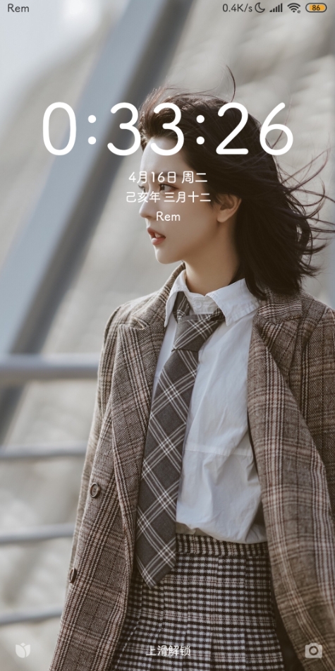682fec23419ca.jpg?imageslim