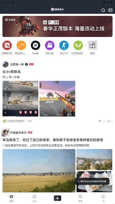 6837d809f3c14.jpg?imageslim