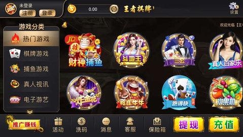 67c544fa3b010.jpg?imageslim