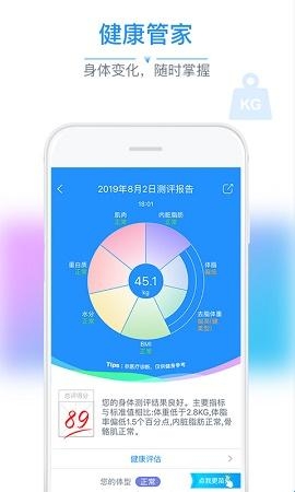 67f5e4326fa83.jpg?imageslim