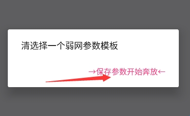 67f8a4aa95fc7.jpg?imageslim