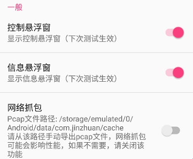 67f8a4b15cde7.jpg?imageslim