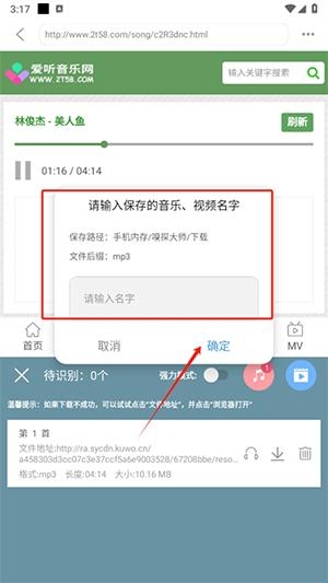67fdd4b78e1d3.jpg?imageslim