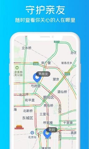 68009dcbeae12.jpg?imageslim