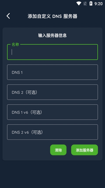 6801b21a3aa34.jpg?imageslim
