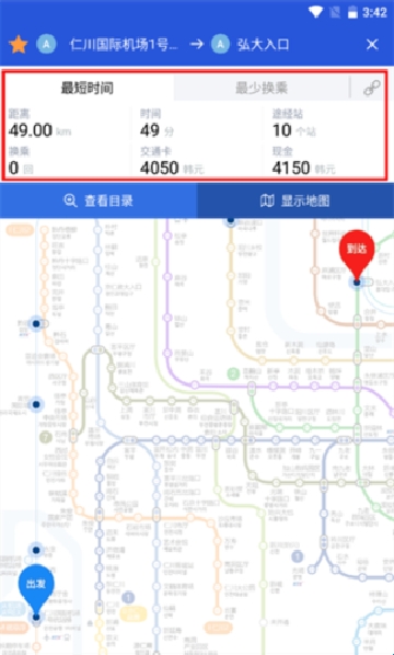 680307a34be7f.jpg?imageslim