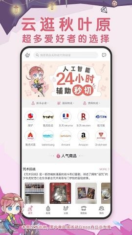 68046c79a4132.jpg?imageslim