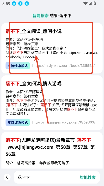 6805d3d412d10.jpg?imageslim