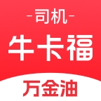 万金油司机端app下载安装最新版