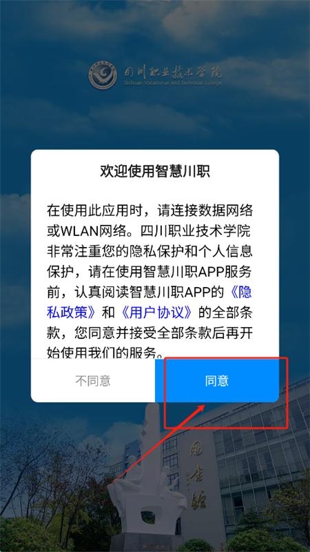 681c064d0bfb1.jpg?imageslim