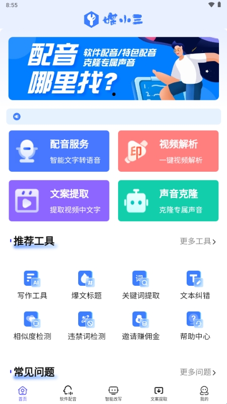 682434cf32b72.jpg?imageslim