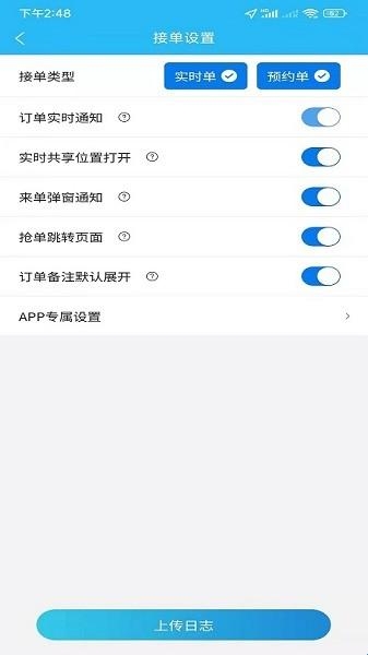 682560a7823aa.jpg?imageslim