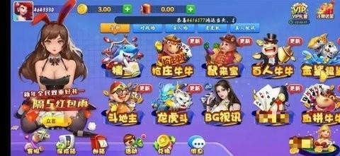 68269ffc2ff58.jpg?imageslim