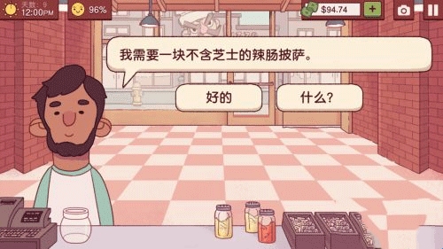682a843363cdf.jpg?imageslim