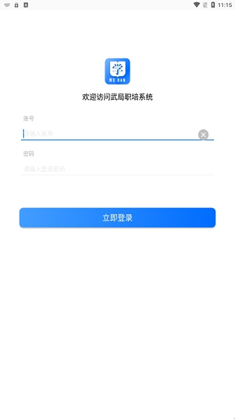 682a8983f22ba.jpg?imageslim