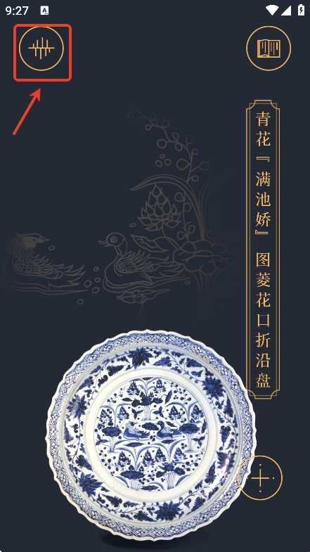 682a94f261b6c.jpg?imageslim