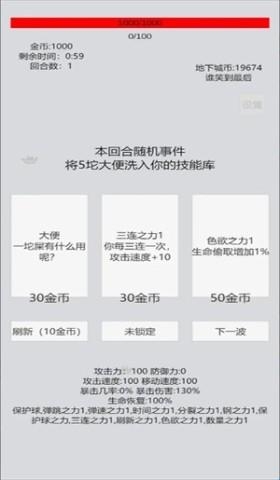 682ae0cacbc7a.jpg?imageslim