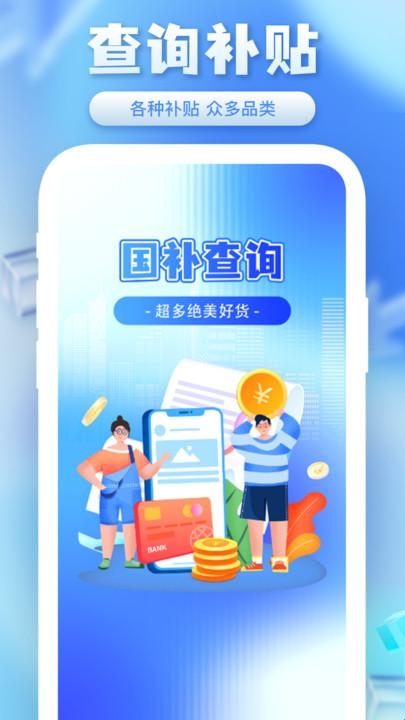 6833c2c76a09b.jpg?imageslim