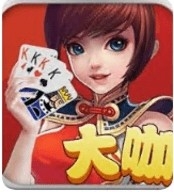 大咖棋牌老版本下载