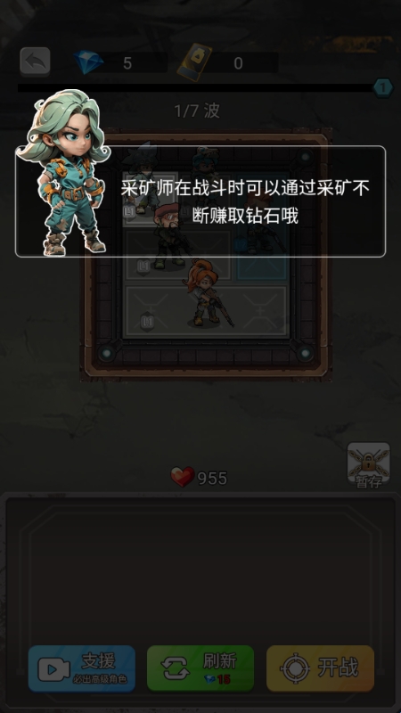 6833d9e90f674.jpg?imageslim