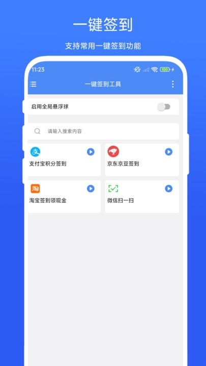 6837d1d489205.jpg?imageslim