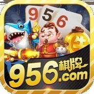 956棋牌1.2.4版本下载