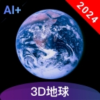 3D全景地图App下载安装