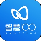 智慧100app下载