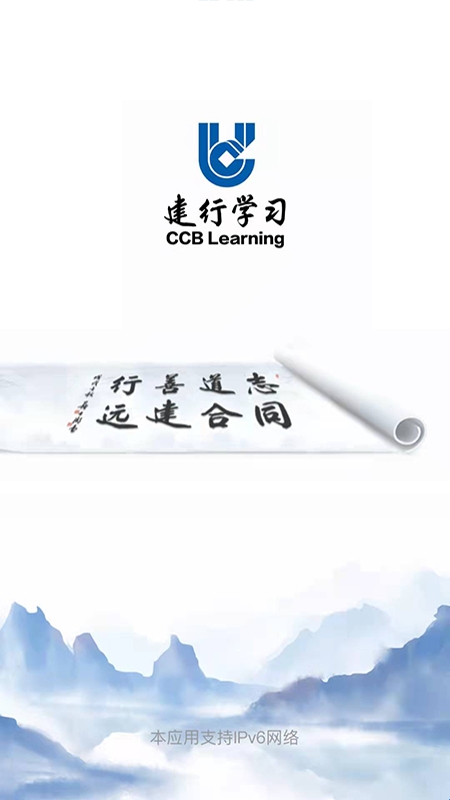 67b69989984c6.jpg?imageslim